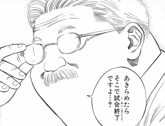 読ませたい漫画ベスト10
