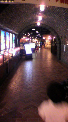 北海道行ってきたよ！【その一】