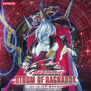 遊戯王OCG「STORM OF RAGNAROK」発売
