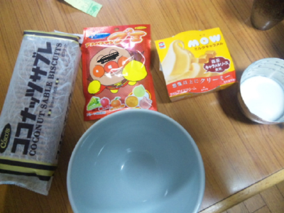 【作ってみた】生ドーナツ