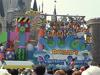 ディズニーランドのショー・アトラクション[ﾃﾗカオス]