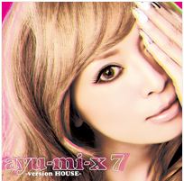 浜崎あゆみの人力ボカロにオリジナル曲を歌ってもらった動画が登場！