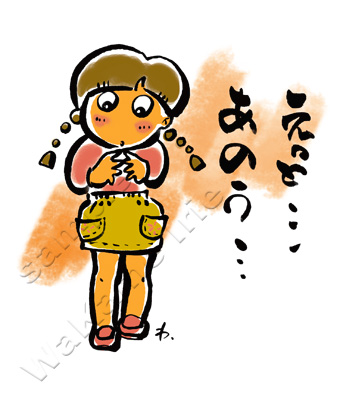 「私告白します。」の動画が公開開始されました！