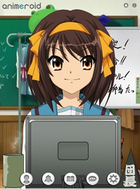 涼宮ハルヒが喋る！「アニメロイド」無料配信