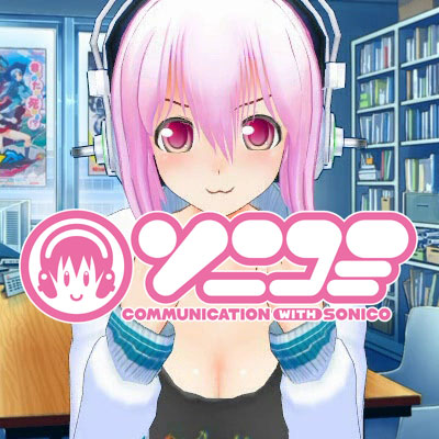 すーぱーそに子、ＮＨＫ進出！！