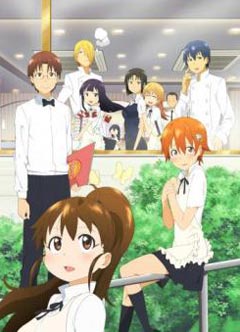 【アニメ】WORKING!!２期きたぁああ!!