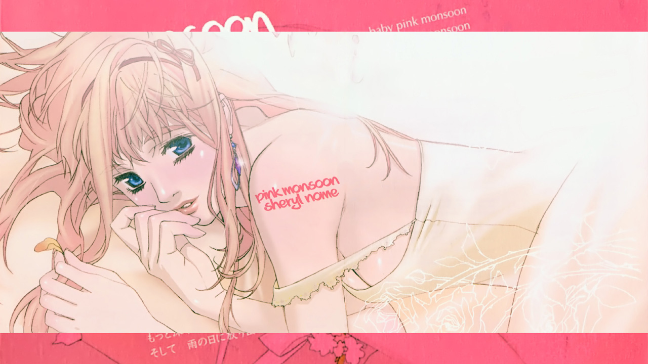 5月8日のMUSIC JAPANにMay’nさんが出演します。