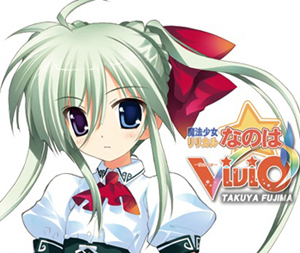 【魔法少女】アインハルトの声をあてる声優さんが決定！！【リリカルなのは】