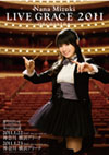 水樹奈々アリーナライブの映像がJAPAN COUNTDOWNで紹介されます♪