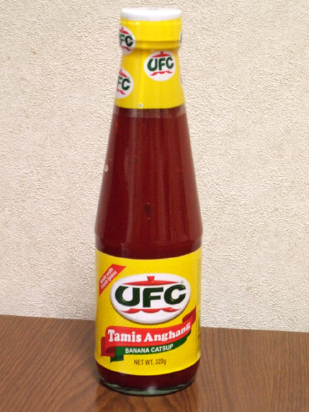 バナナでできたケチャップ！「バナナケチャップ」