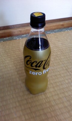 【飲んでみた】コカ・コーラ　ゼロフリー　【sugar zero free caffeine】