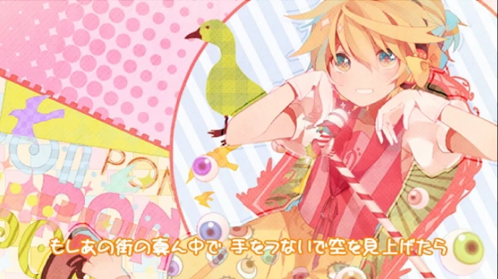 祭りだ祭りだ！PONPONPON！！