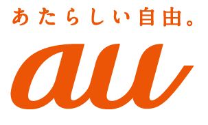 新しいauのロゴマークについて賛否両論のようです
