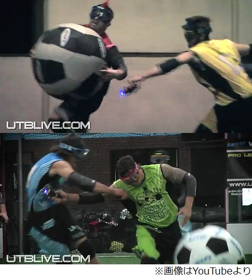 北米でスタンガンを使う球技が生まれたようです【アルティメット・テーザー・ボール】