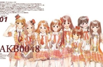 AKBアニメに豪華声優が続々起用！