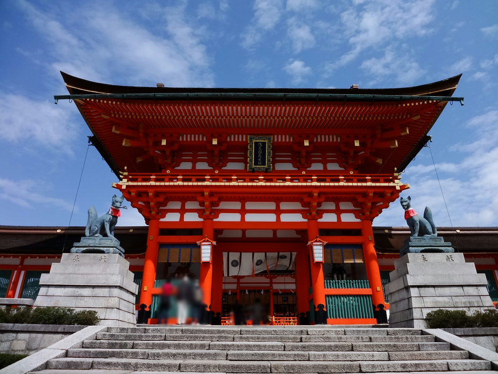 【前編】京都洛南へお花見に行ってきました【伏見稲荷】