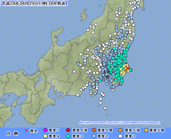 【地震】千葉県北東部で震度5弱