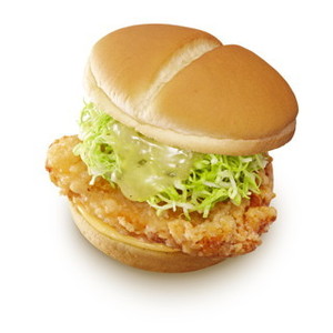 「ねぎ塩チキンバーガー」発売