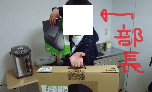 【4月29日】第二回報道部員オリエンテーション　～午後の部～【in秘密結社】