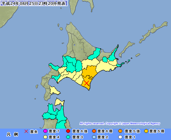 【地震】北海道十勝地方南部で震度5弱