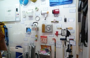 本当に役立つ防災グッズとは