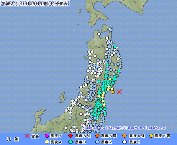 【地震】宮城県中部で震度5弱
