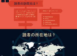 ナムコ限定クレーンゲームですよ、プロデューサーさん！