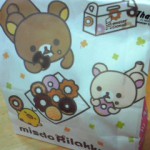 ミスドの新作、必勝ドーナツ3種類食べてみた【センターまで残り16 日】