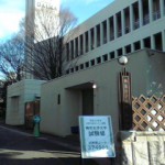 センター試験、受験会場はこんな感じでした【そのよん：ふつかめ：理系 科目】