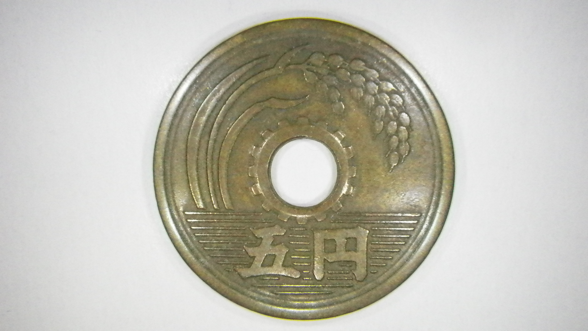 伏見稲荷で賽銭開きが行われました＆ヒカルの五円玉コレクション