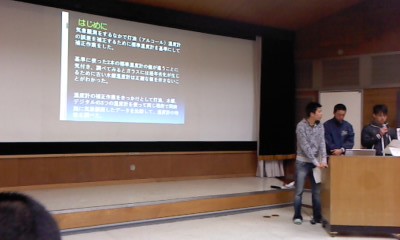 【千里プレフェスタ】温度計は正確なのか？