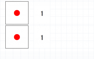 Excelで作ってみた ばっくNo.1