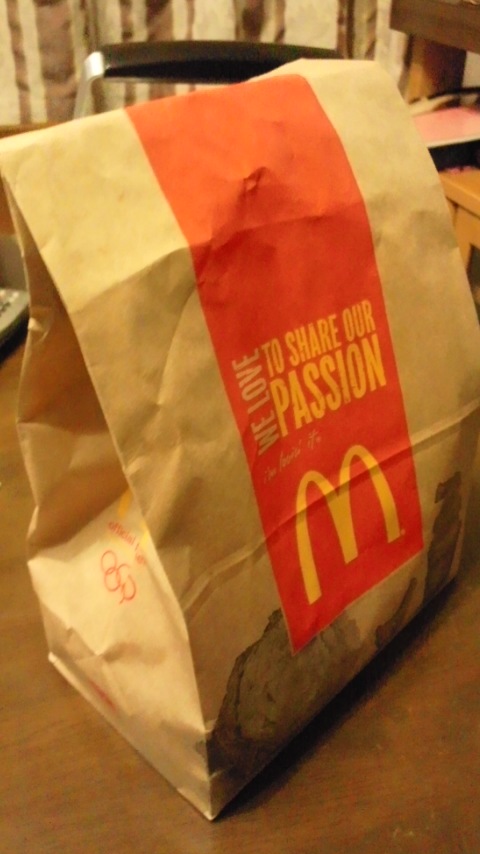 マクドナルドの60秒キャンペーンで貰った無料クーポンを使ってきた