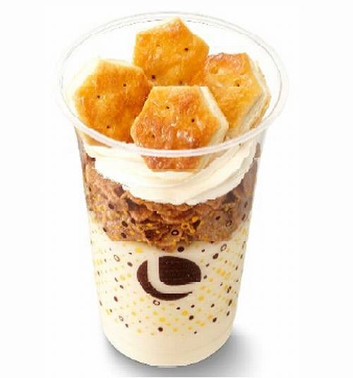 「パイの実」がシェーキに！