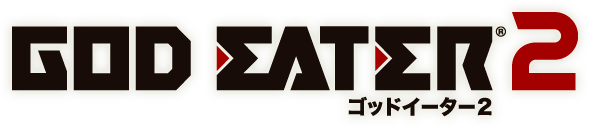 godeater2体験版配信日決定！！