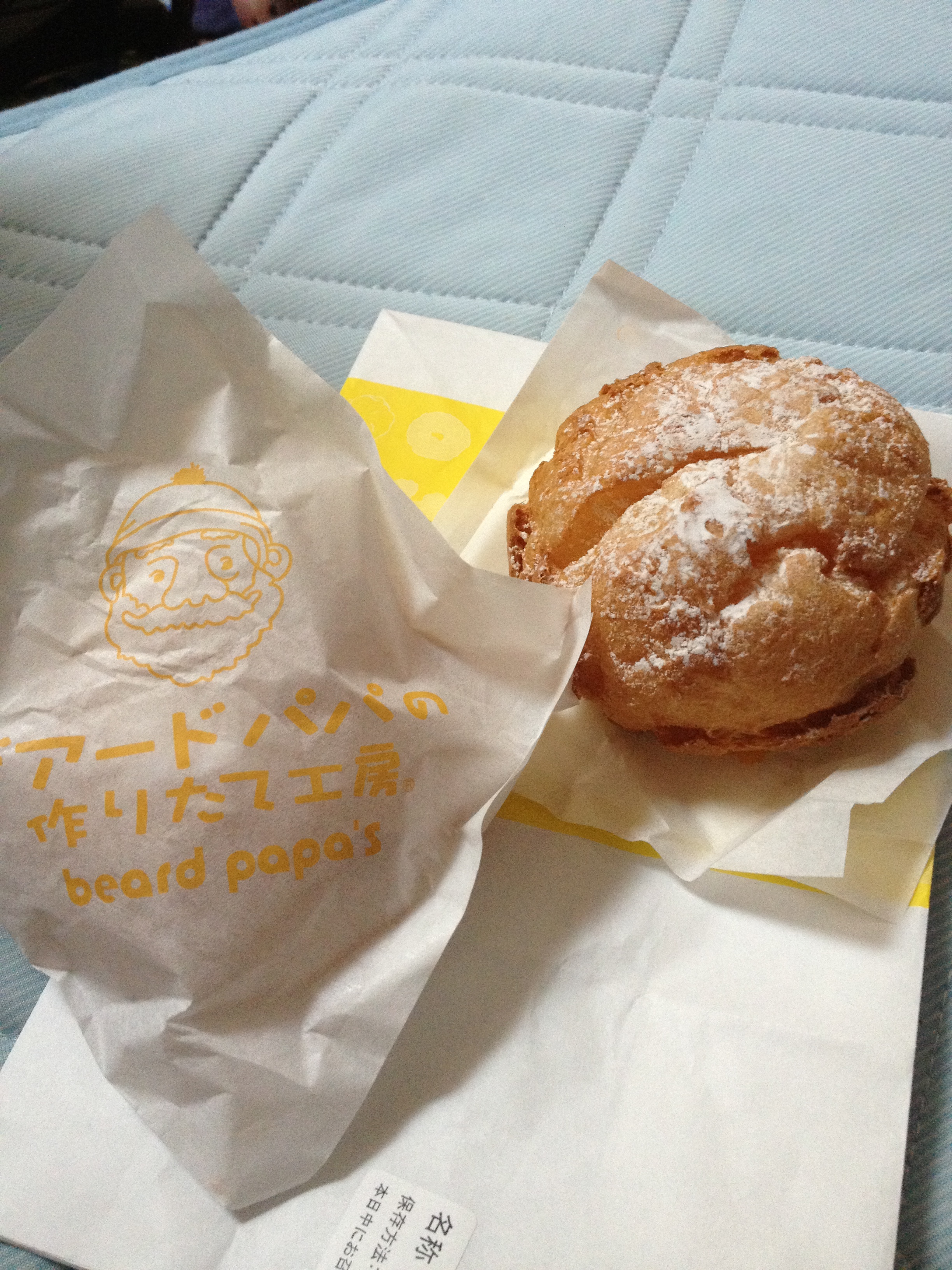 【食べて】絶品！シュークリーム【みた】