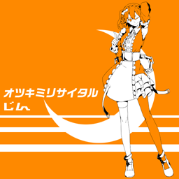 カゲロウプロジェクト新曲PV公開！！