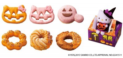 【ミスド】ハロウィーンキャンペーン実施!!