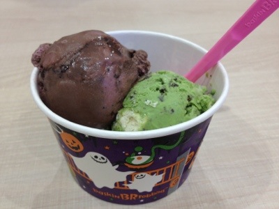 【食べて】サーティワンの新作フレーバー・ホールインワン【みた】