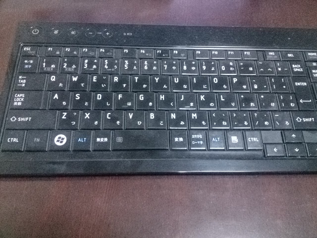 「Ｃｔｒｌ＋Ａｌｔ＋Ｄｅｌ」は失敗作だった！