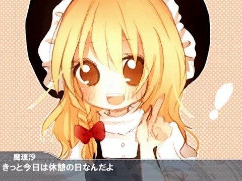 巷で人気のクッキークリッカーのパロディゲーム！？