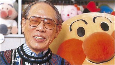 【訃報】漫画家のやなせたかし氏が死去