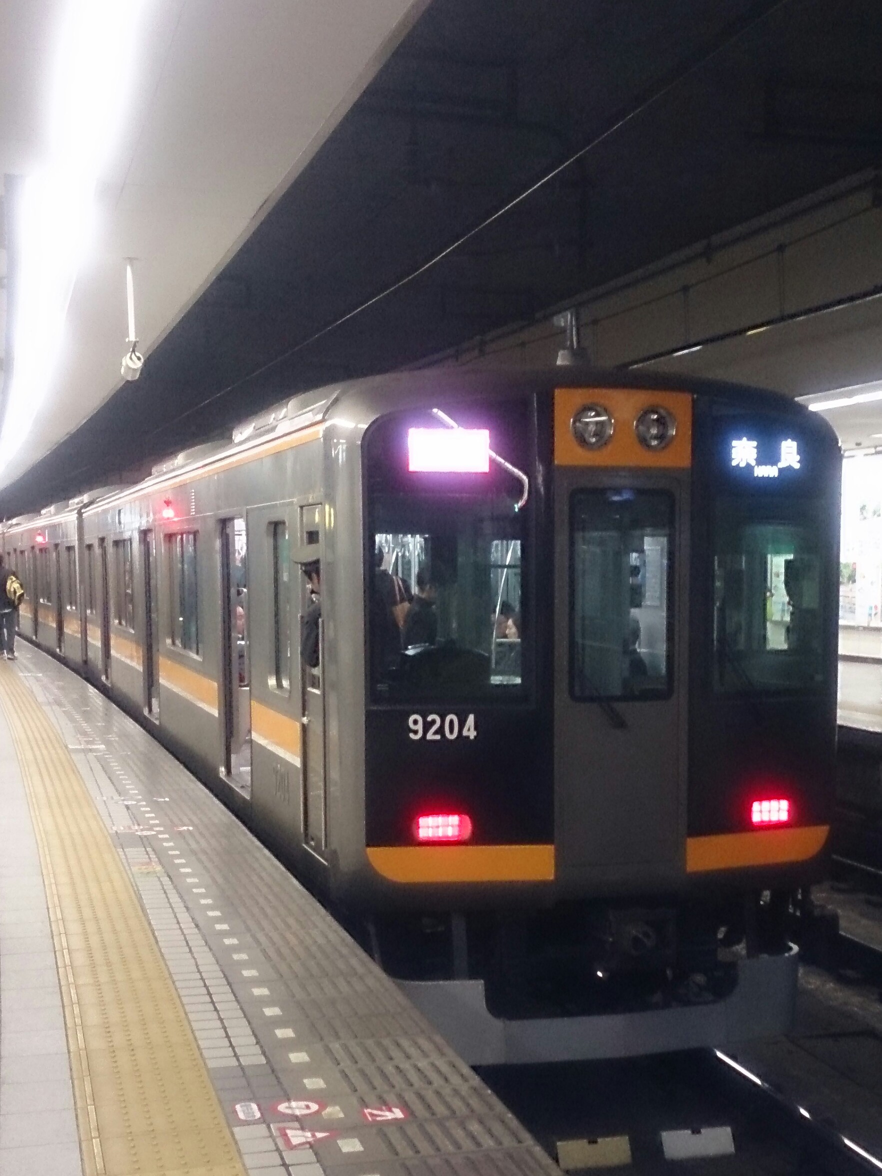 10月14日は鉄道の日。