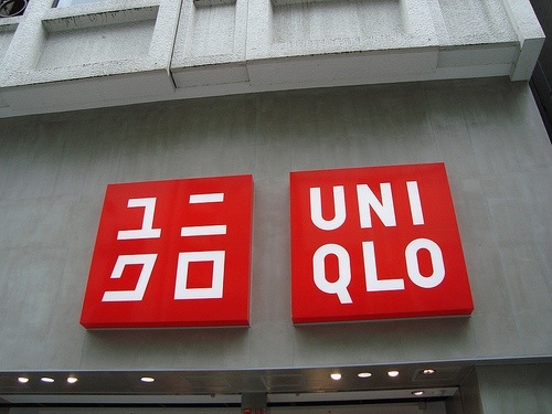 ユニクロ「最貧国進出！(ﾟ∀ﾟ)」・・・「女性が民族衣装しか着ないんですが？！( ﾟДﾟ)」