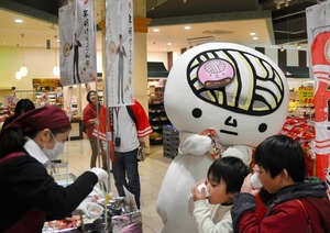 「年明けうどん」PRゆるキャラ大活躍！？in香川