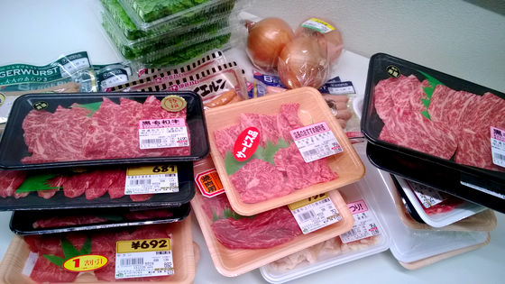 焼肉は外食より肉屋で買って家で食べる方が圧倒的に満足度が高い気がする
