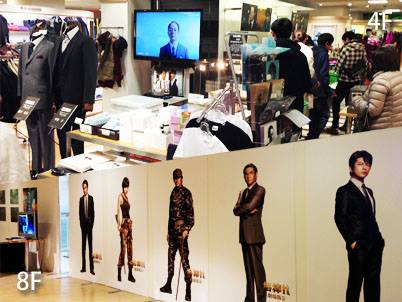 【相棒世界】第二弾始動in埼玉！