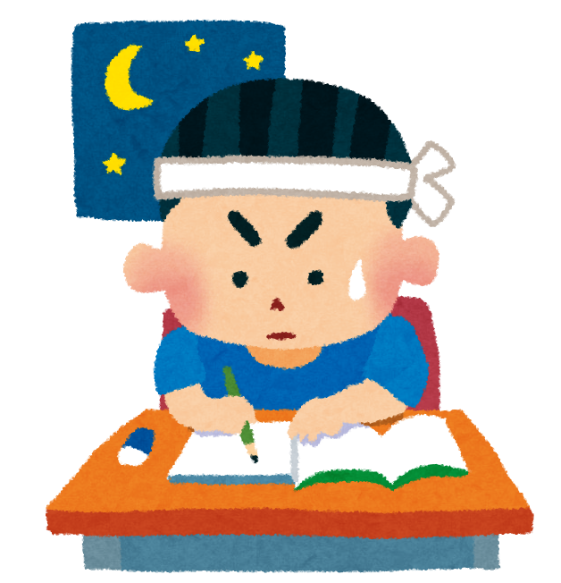 ゲームのし過ぎで勉強が台無しになる？