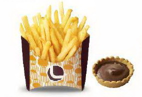 【ロッテリア】ガーナチョコレートとコラボ!!