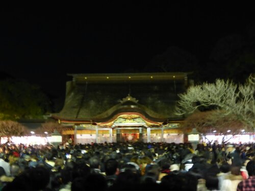 【九州旅行】初詣にいってきました！in太宰府天満宮